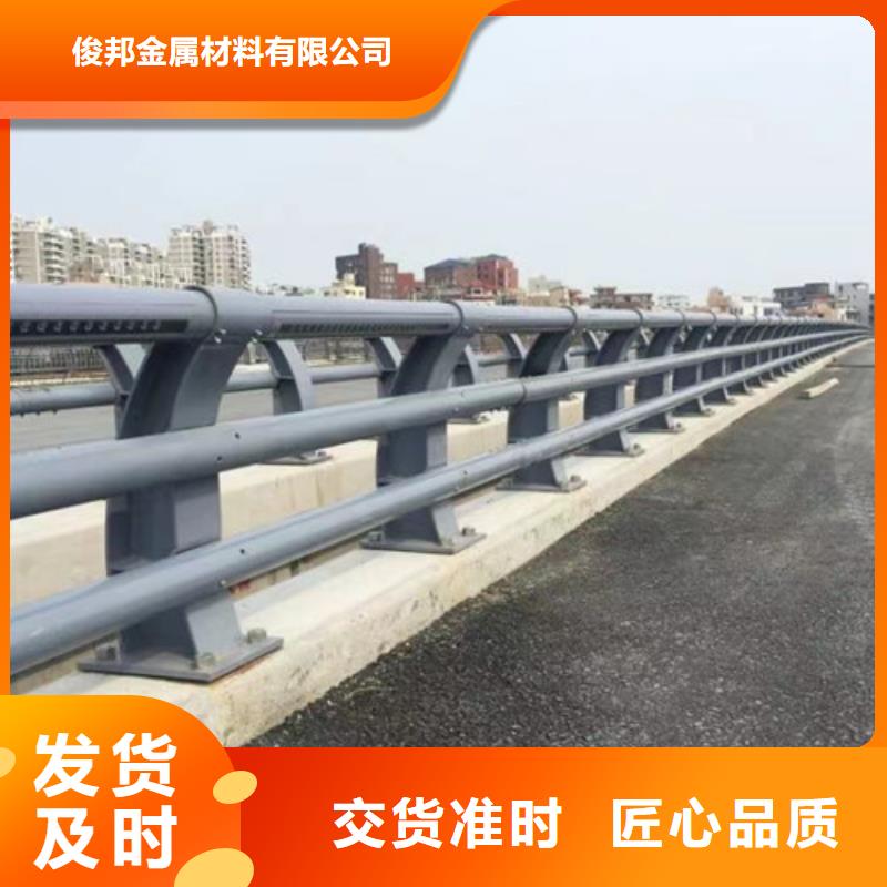 防撞护栏,桥梁护栏厂家实体诚信厂家