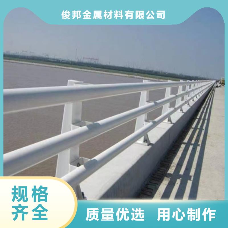防撞护栏_M型防撞护栏一周内发货