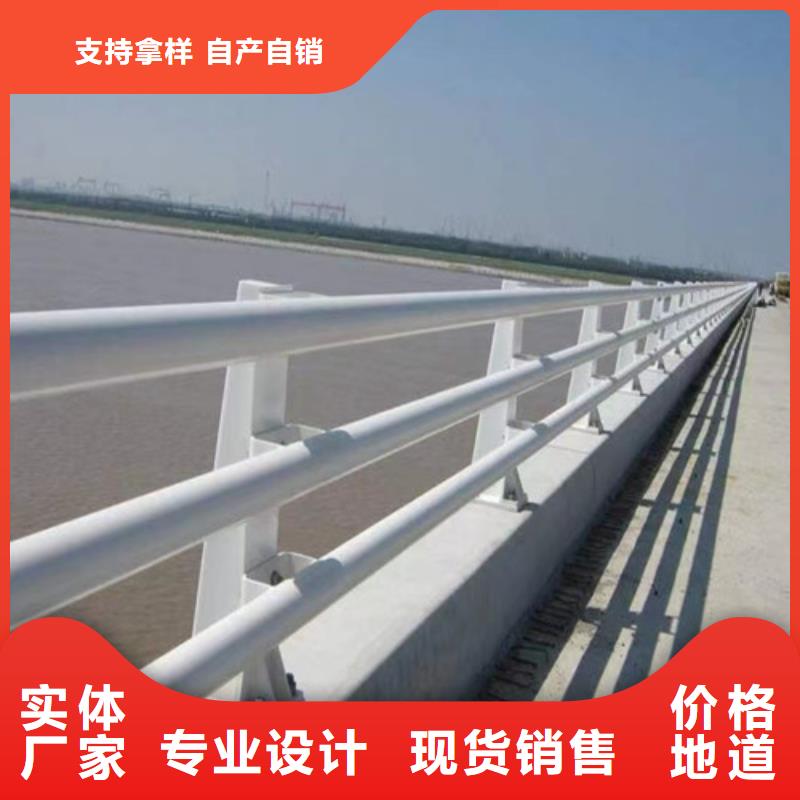 防撞护栏,桥梁护栏厂家海量货源