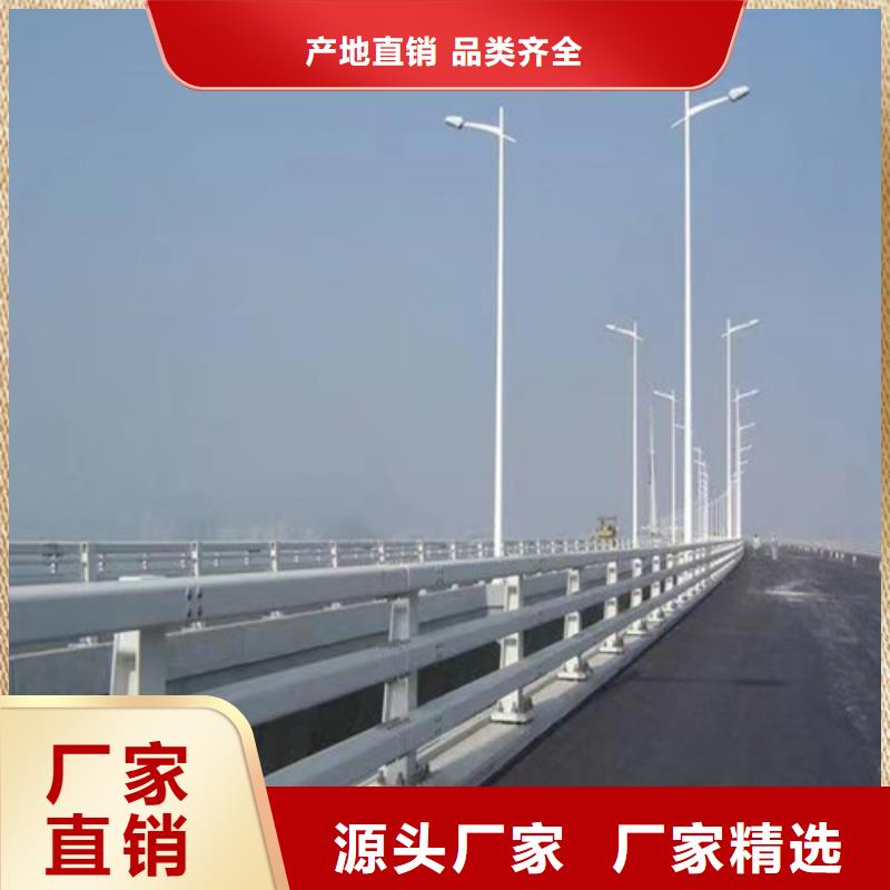 防撞护栏304不锈钢复合管现货销售