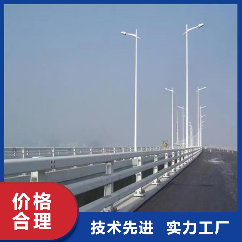 【防撞护栏】,201不锈钢复合管自主研发