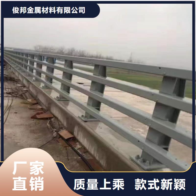 防撞护栏桥梁护栏批发实力商家供货稳定