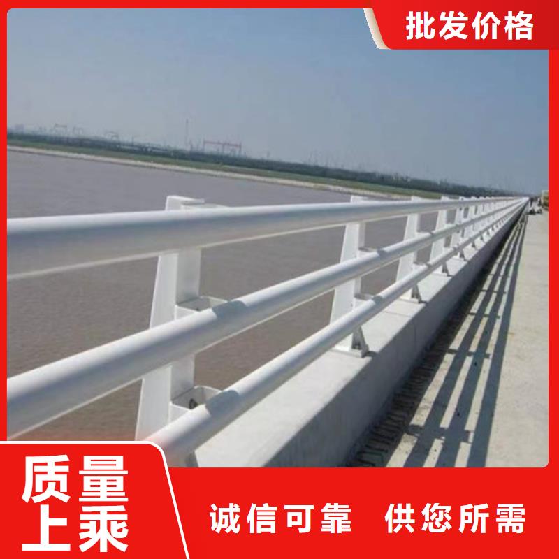 防撞护栏,人行道护栏 匠心制造