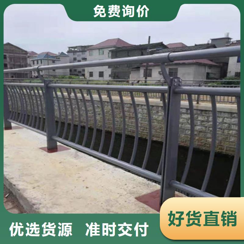 防撞护栏道路隔离栏拥有核心技术优势
