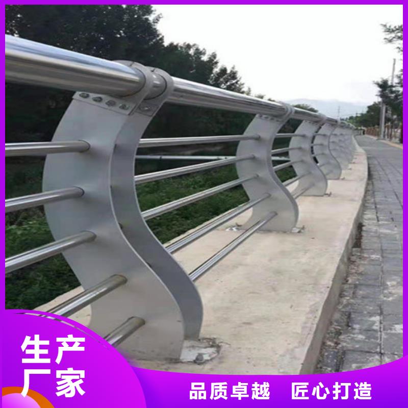 【防撞护栏,防撞护栏厂家厂家精选】