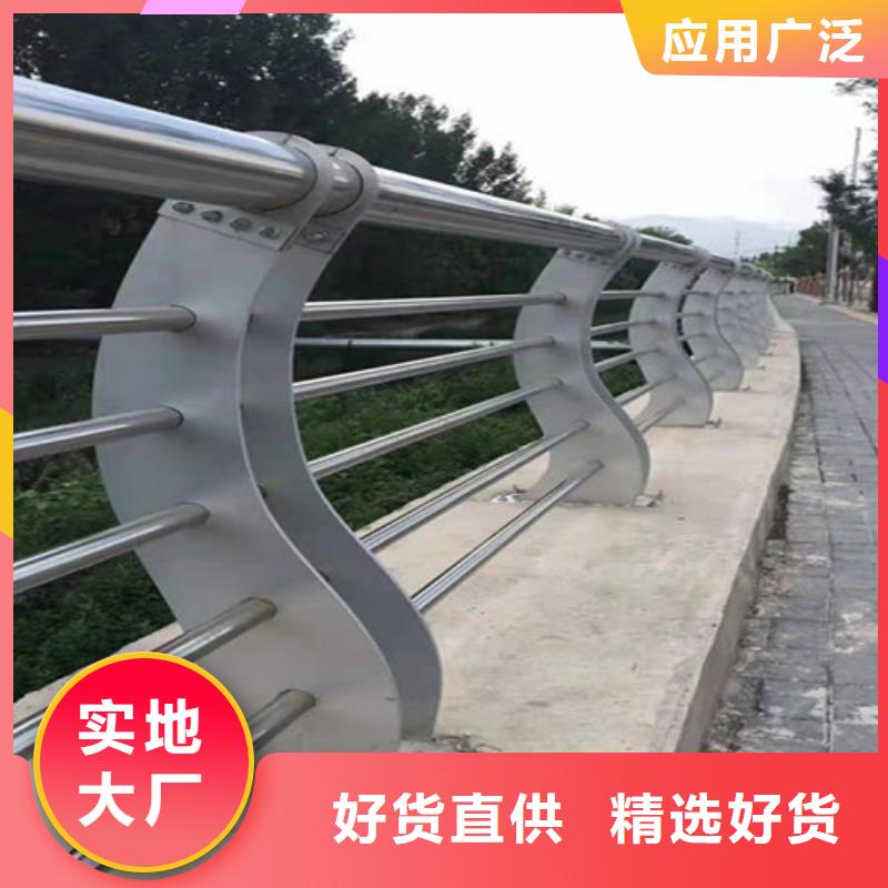 防撞护栏-人行道护栏 主推产品