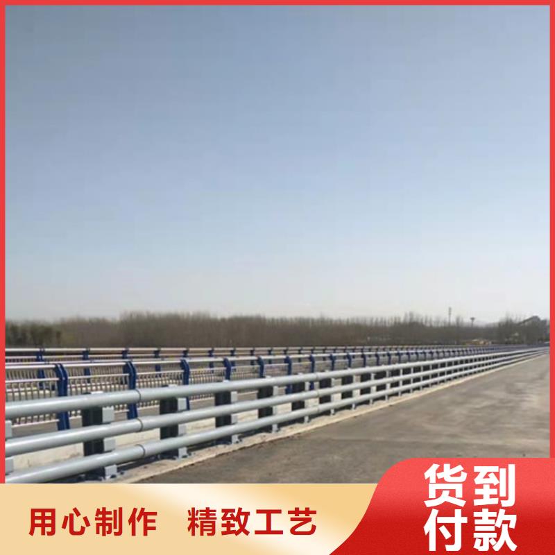 防撞护栏-【河堤防撞护栏】研发生产销售