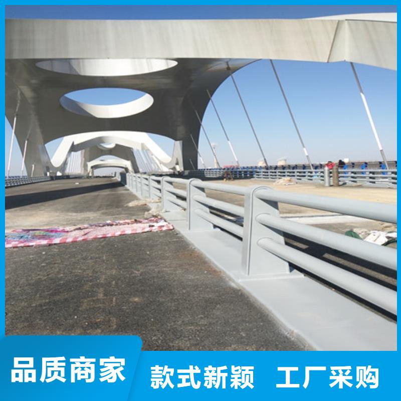 防撞护栏铝合金护栏按需定制真材实料