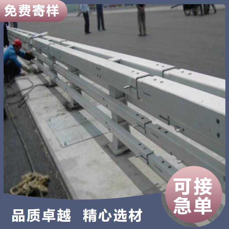 防撞护栏_交通防撞围栏物流配货上门