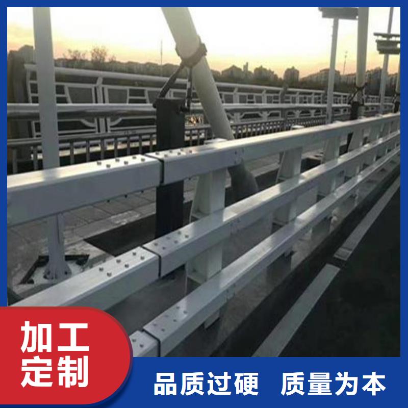 防撞护栏 【桥梁护栏厂家】厂家直发