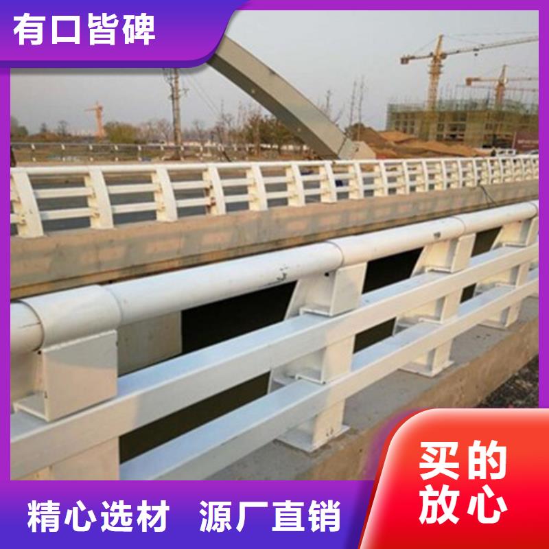 防撞护栏 人行道护栏 严格把控质量