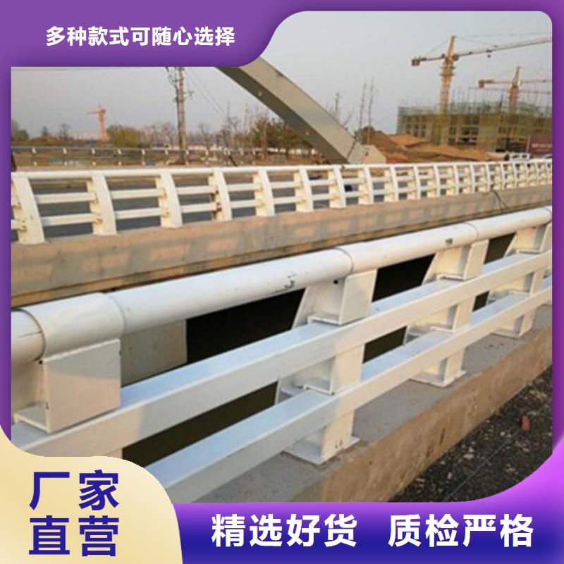 防撞护栏,立柱种类多质量好