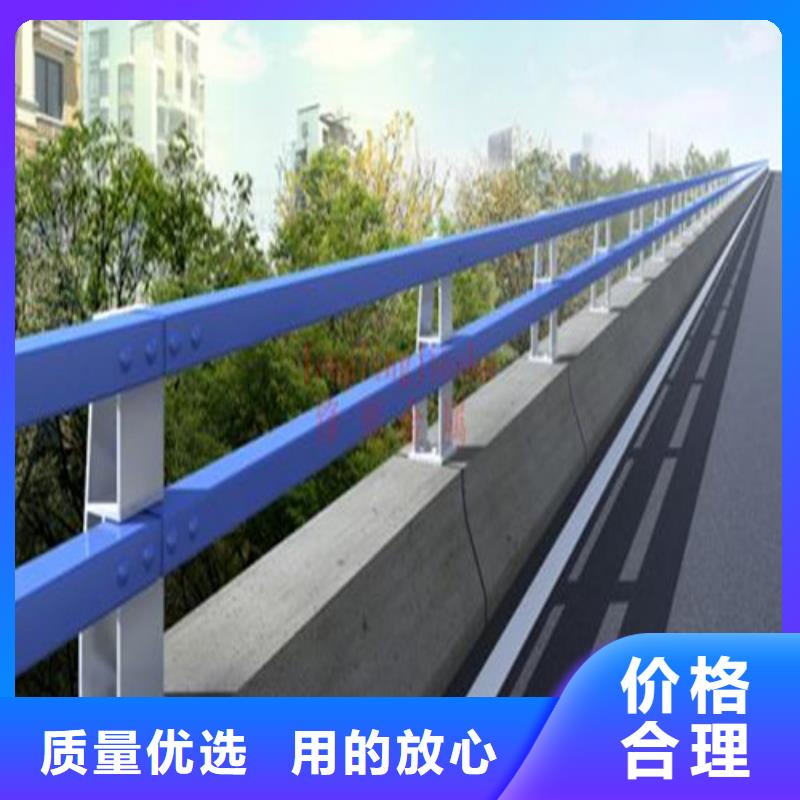 防撞护栏-桥梁护栏厂家拒绝中间商