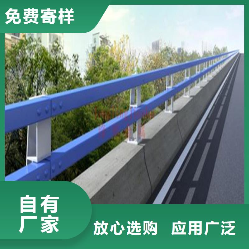  防撞护栏货品齐全