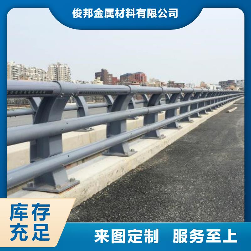 防撞护栏桥梁景观栏杆订购