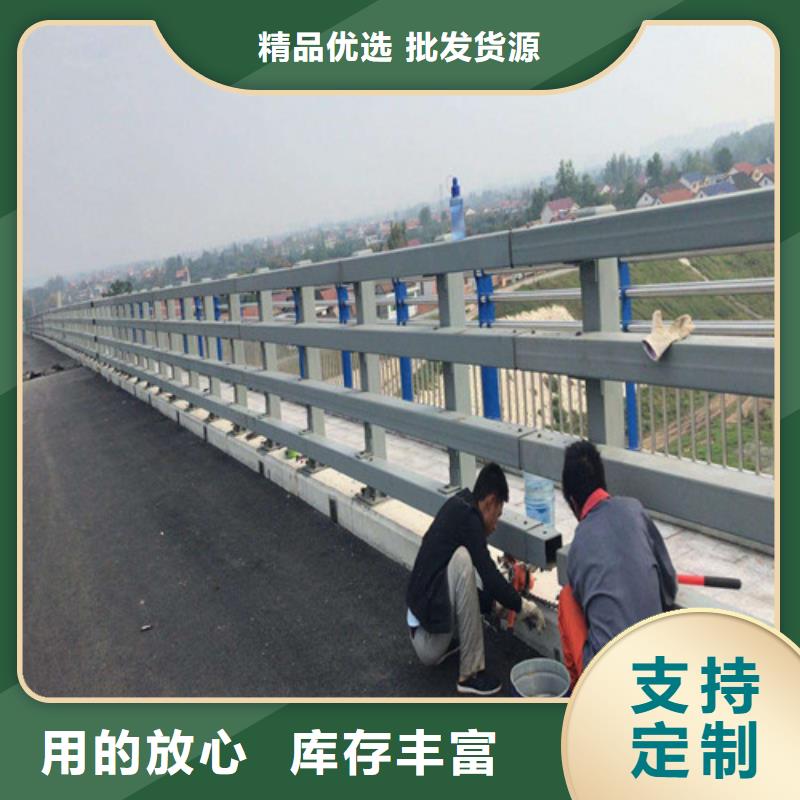 防撞护栏-【河道护栏】来图定制量大从优