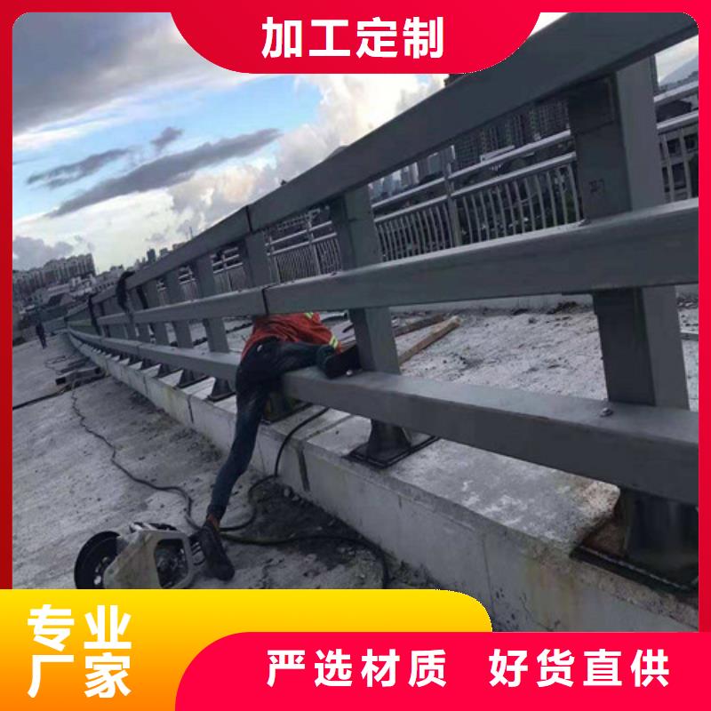 防撞护栏,q235b波形护栏板批发商