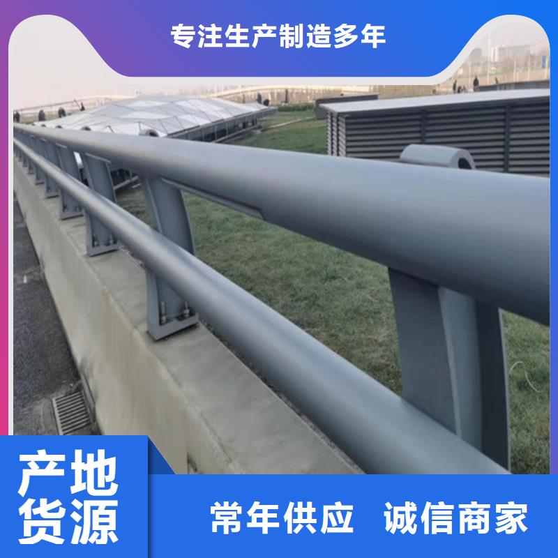 防撞护栏【市政护栏】0中间商差价