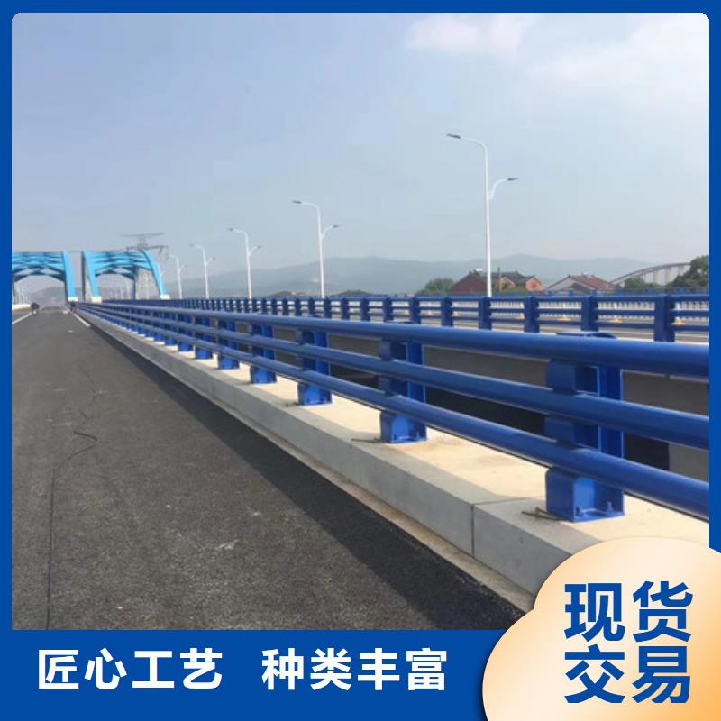 防撞护栏【市政护栏】0中间商差价
