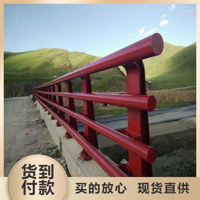 防撞护栏人车分流栏就近发货