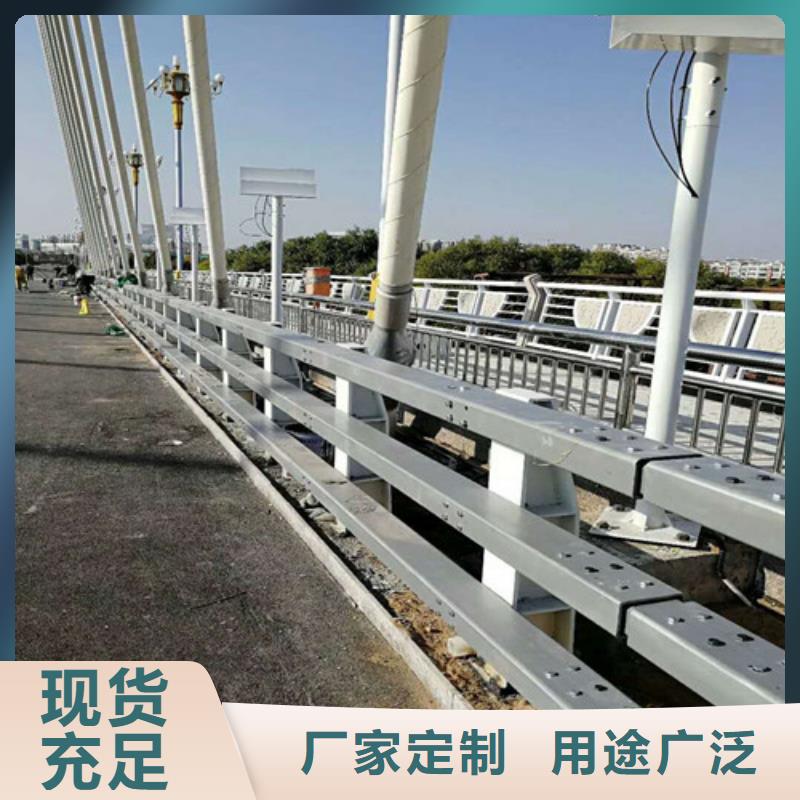 【防撞护栏人行道护栏 库存量大】