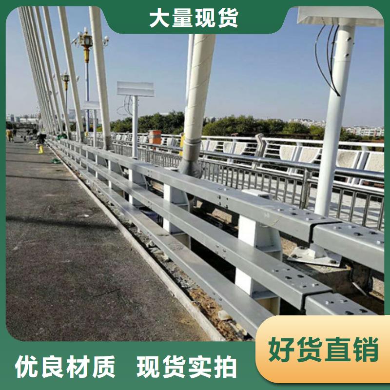 防撞护栏,景观护栏厂家直销