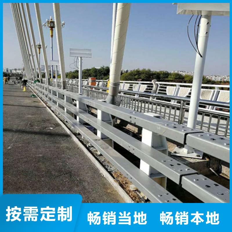 【防撞护栏,【市政护栏】大厂生产品质】