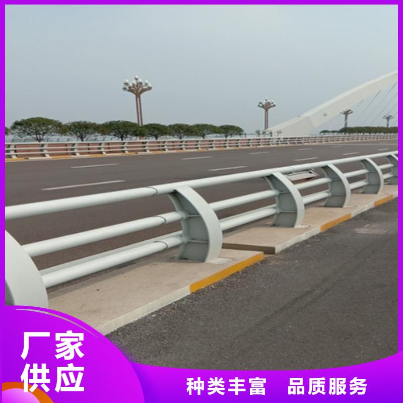 【防撞护栏人行道护栏现货销售】