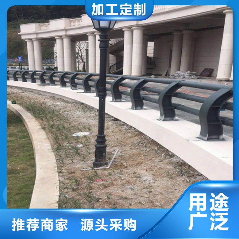 【防撞护栏】_防撞护栏厂家货源稳定