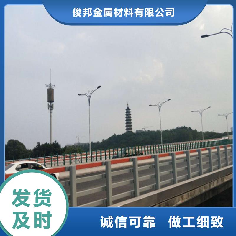 防撞护栏 桥梁护栏厂家市场报价