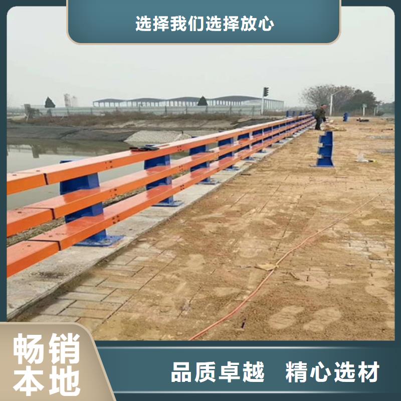 防撞护栏 桥梁护栏厂家市场报价