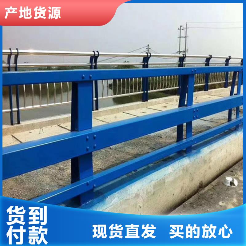 防撞护栏-桥梁护栏厂家拒绝中间商