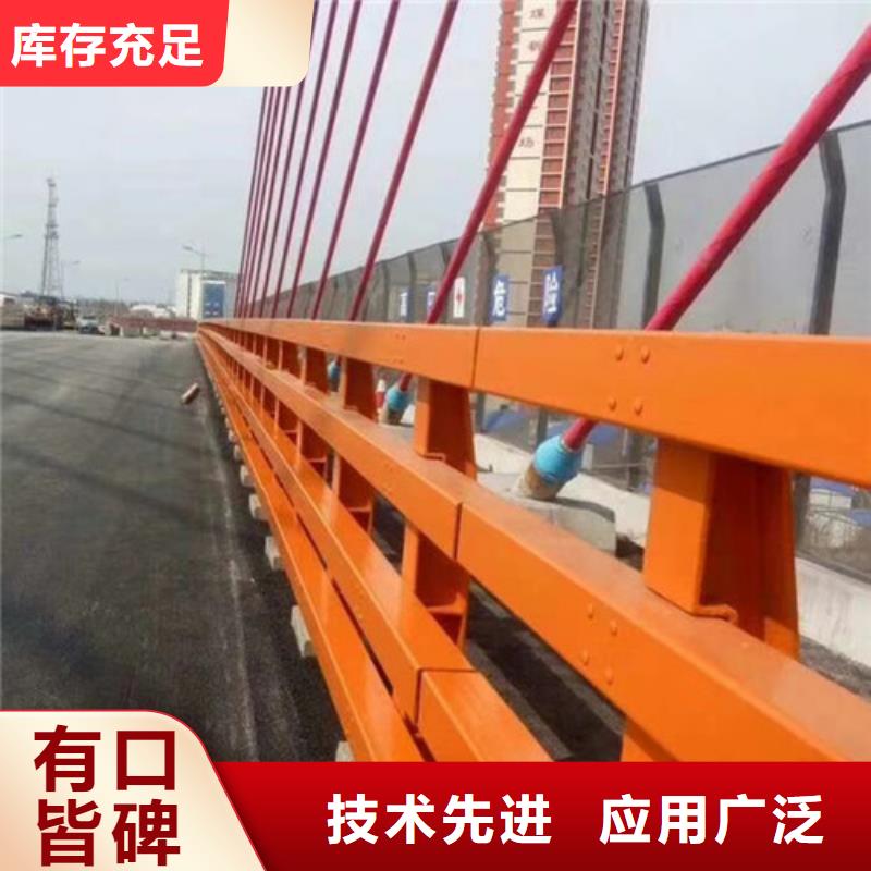  防撞护栏优选原材