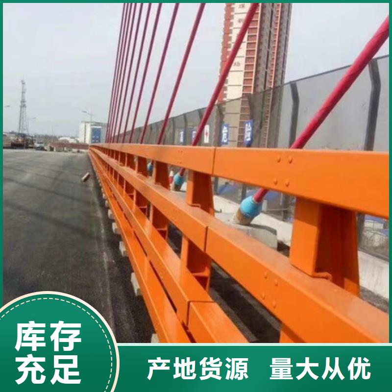 防撞护栏 不锈钢护栏拒绝差价
