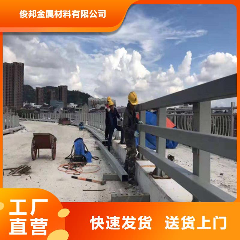 防撞护栏-人行道护栏 主推产品