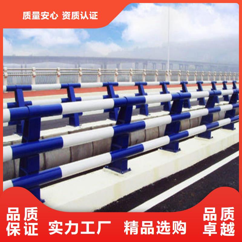 【防撞护栏,防撞护栏厂家厂家精选】
