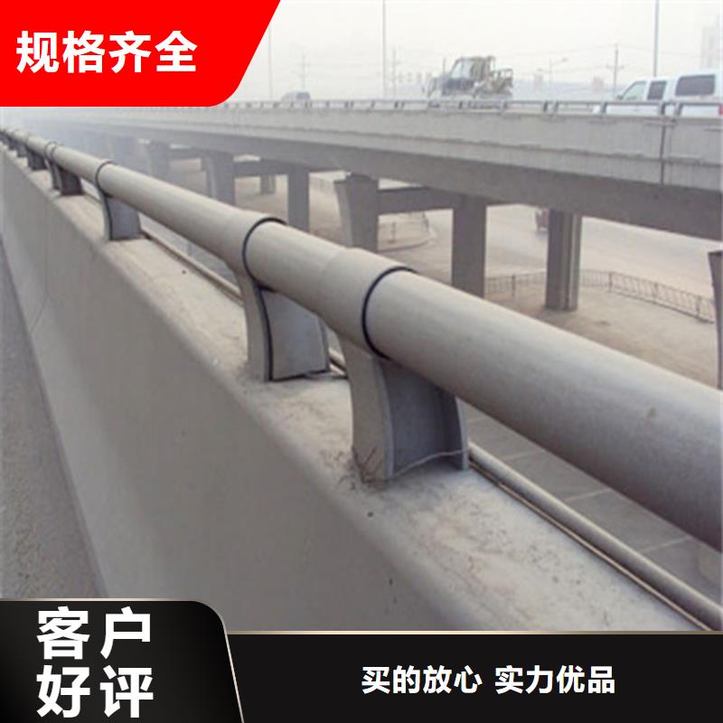 防撞护栏铝合金护栏每一处都是匠心制作