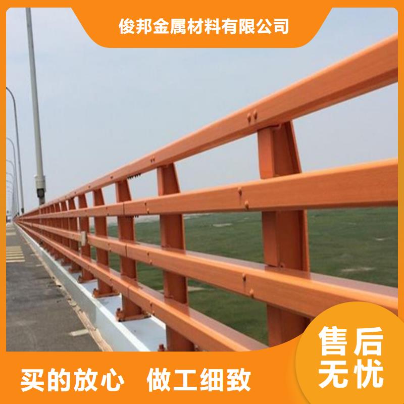 防撞护栏,铝合金护栏出厂严格质检