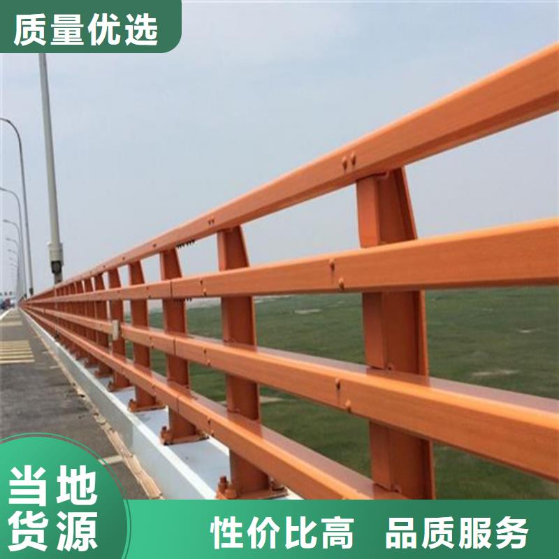 防撞护栏防撞立柱货品齐全