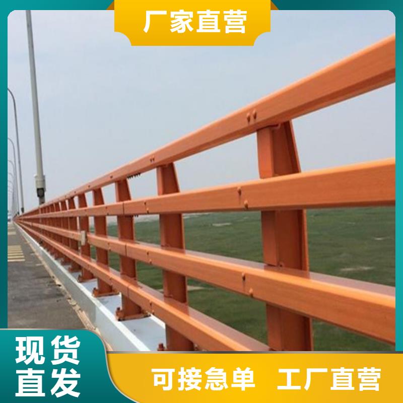 防撞护栏,【桥梁护栏批发】源头直供