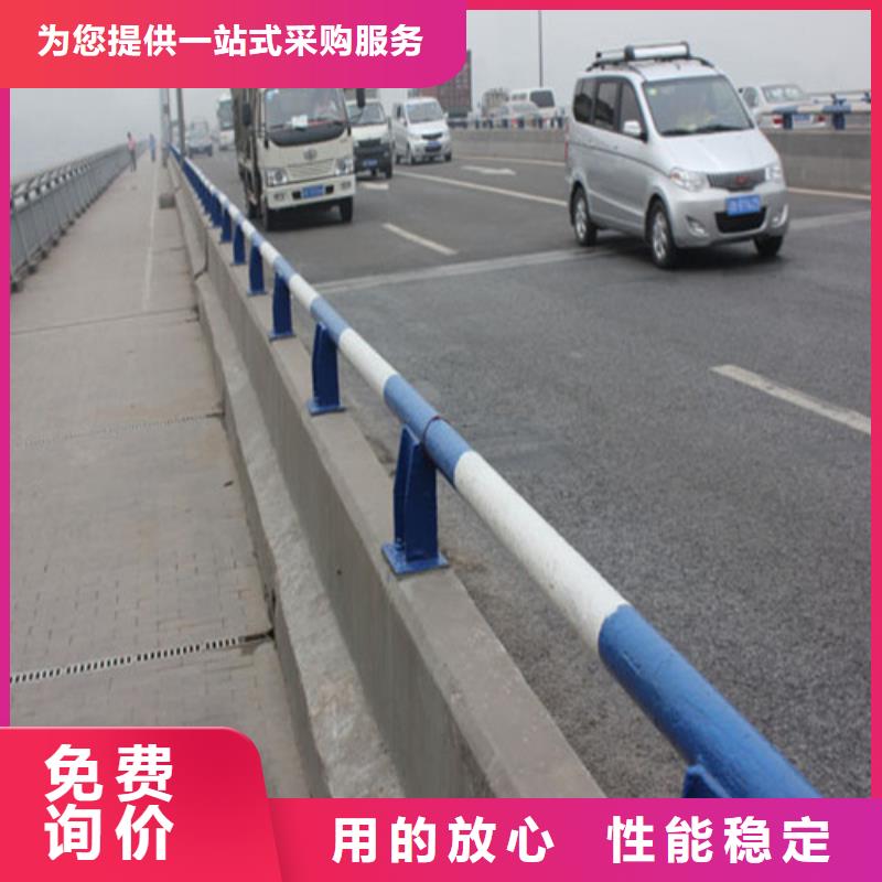 防撞护栏-【河堤防撞护栏】研发生产销售