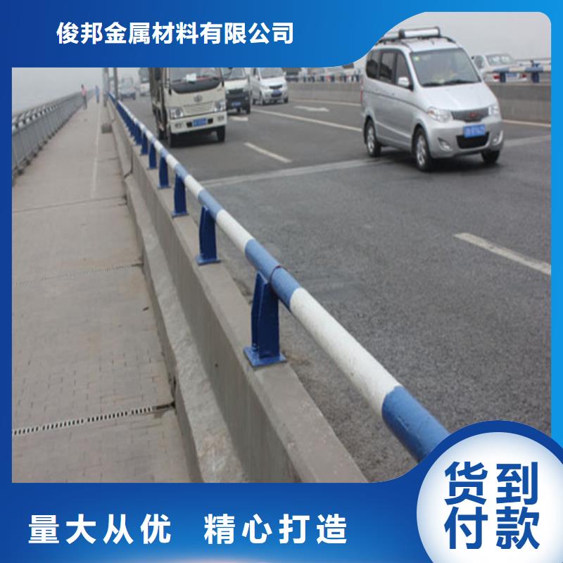 防撞护栏【中央分隔栏】款式新颖