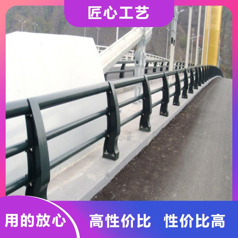 防撞护栏桥梁护栏批发实力商家供货稳定