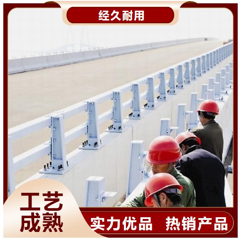 防撞护栏【市政护栏】0中间商差价