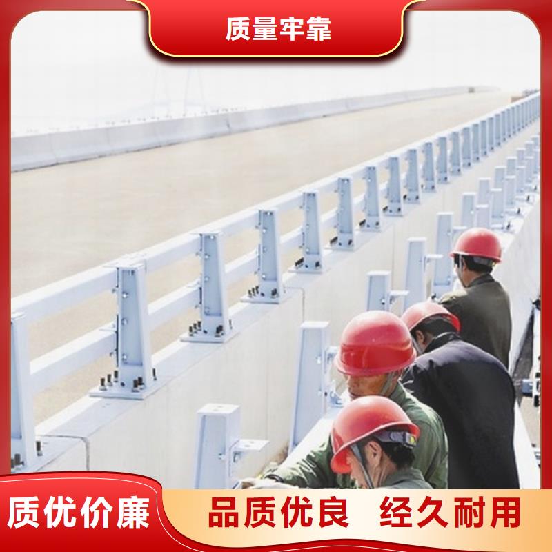 防撞护栏人行道护栏严谨工艺