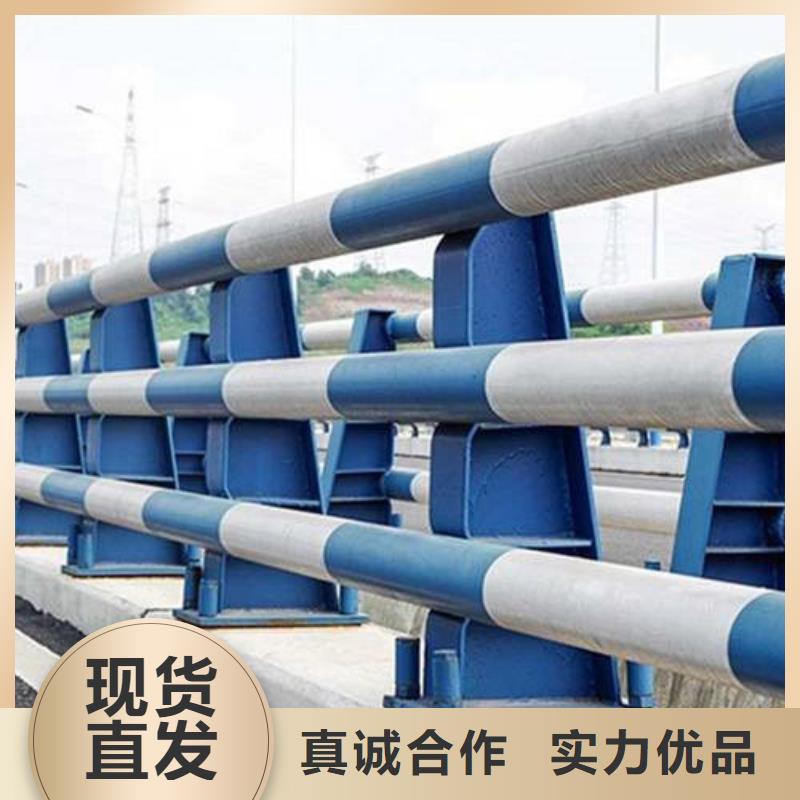 防撞护栏市政道路防护栏品牌专营