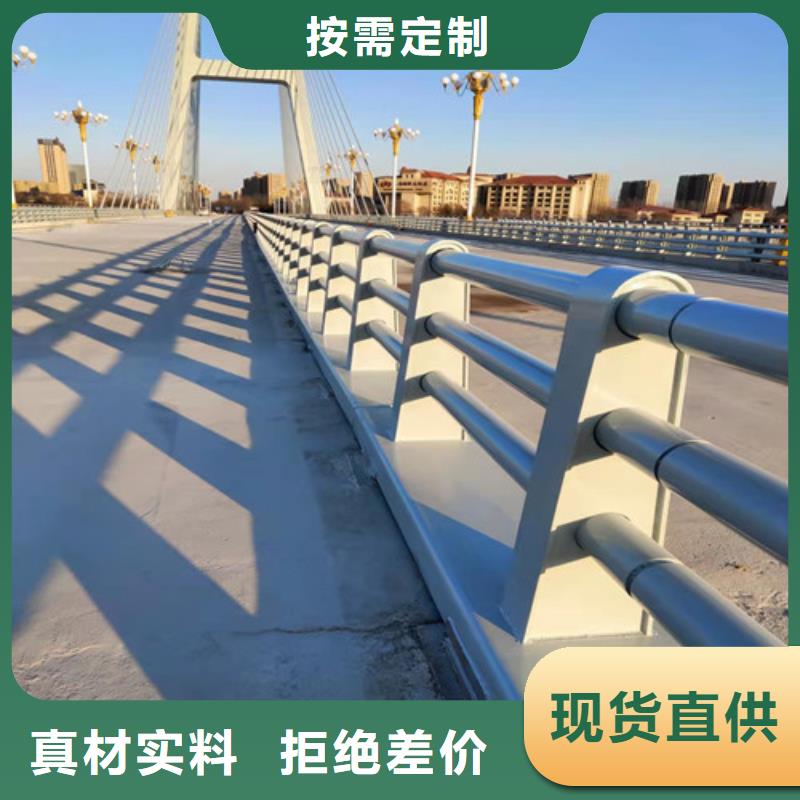 【防撞护栏【镀锌波形护栏】现货销售】