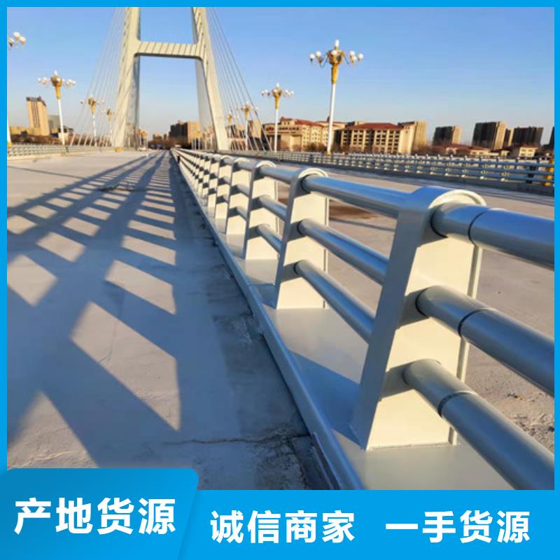 防撞护栏,桥梁护栏厂家实体诚信厂家