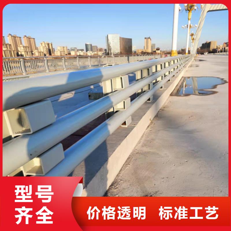 防撞护栏,桥梁护栏厂家实体诚信厂家
