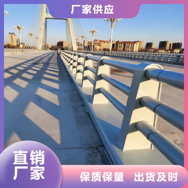 防撞护栏-人行道护栏现货直供